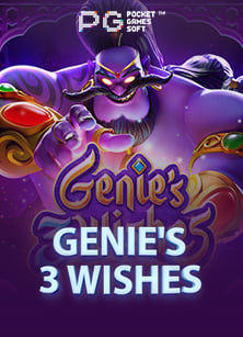 เข า sbobet 3bb กับเกมสล็อต PG Slot ที่ไม่ควรพลาด