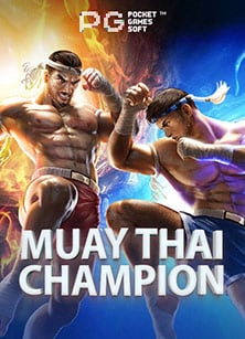 สูตรเล่น เข า maxbet อย่างไรให้ปัง!